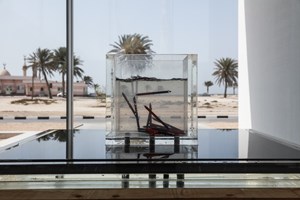Paola Yacoub, 'Sabil Kuttab Automate' (2017). Installation view: Sharjah Biennial 13, ‘Tamawuj,’ Sharjah, UAE (10 March–12 June 2017). © Ocula. Photo: Charles Roussel.